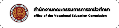 VEC